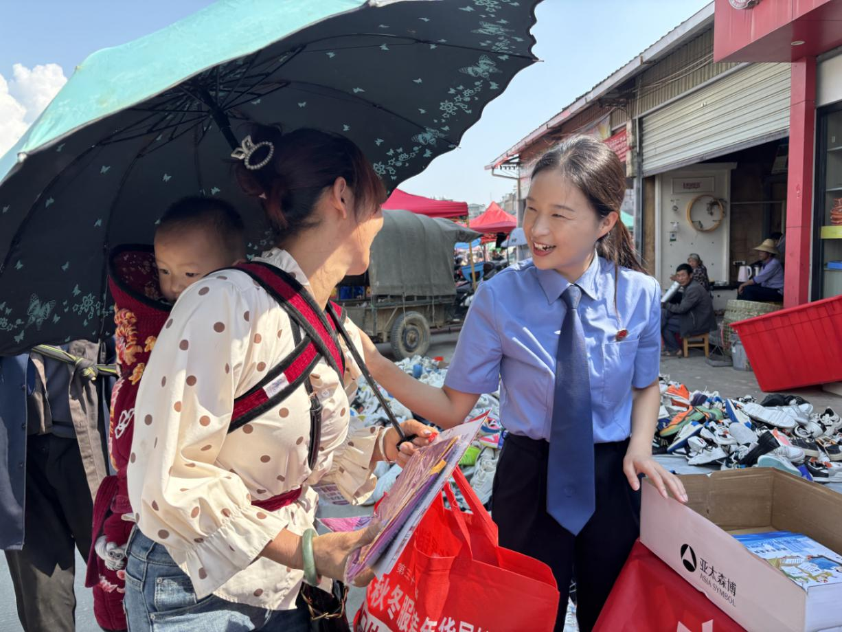【普法强基】守住钱袋子，护好幸福家——龙陵县检察院、法院开展防范非法金融宣传活动
