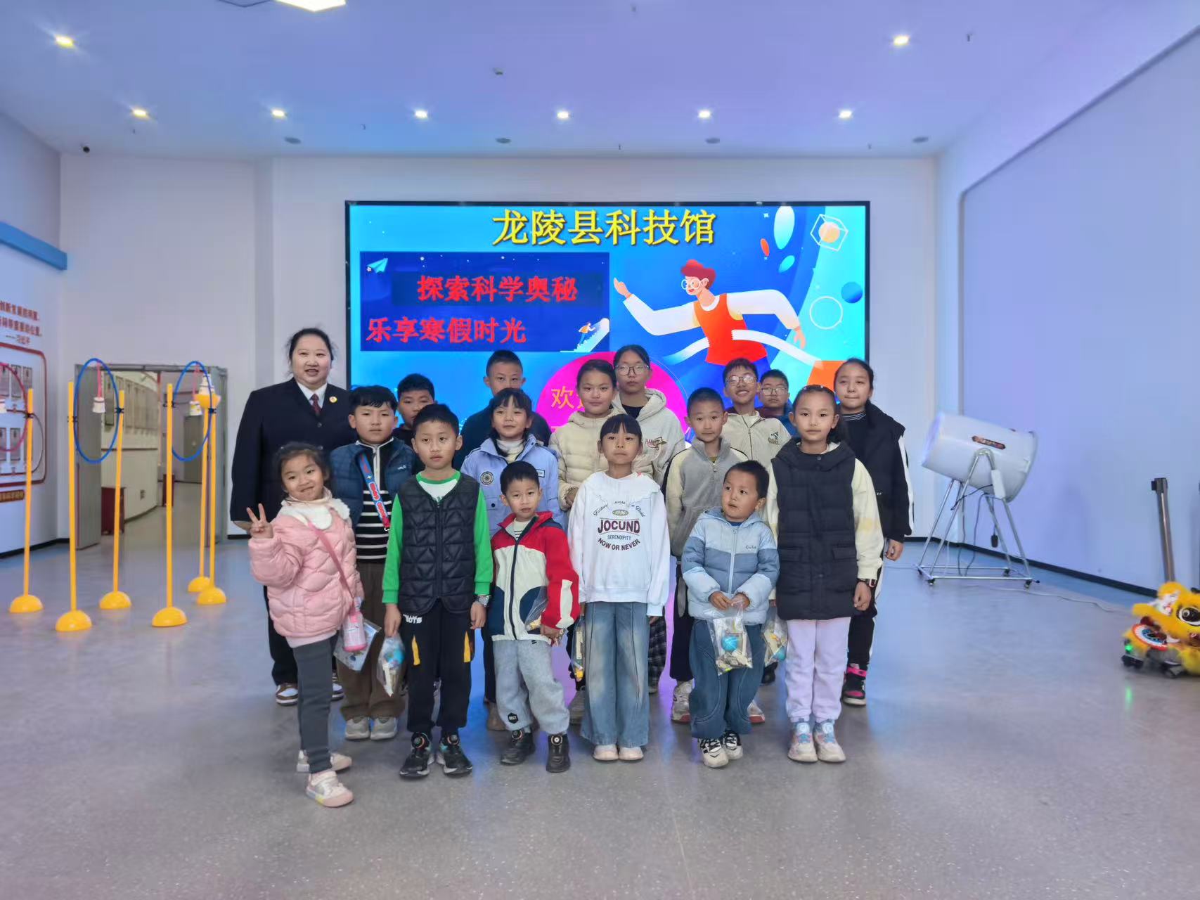 龙陵检察：当“疯狂动物城”照进现实，这场主题活动让未成年人“法”力全开！